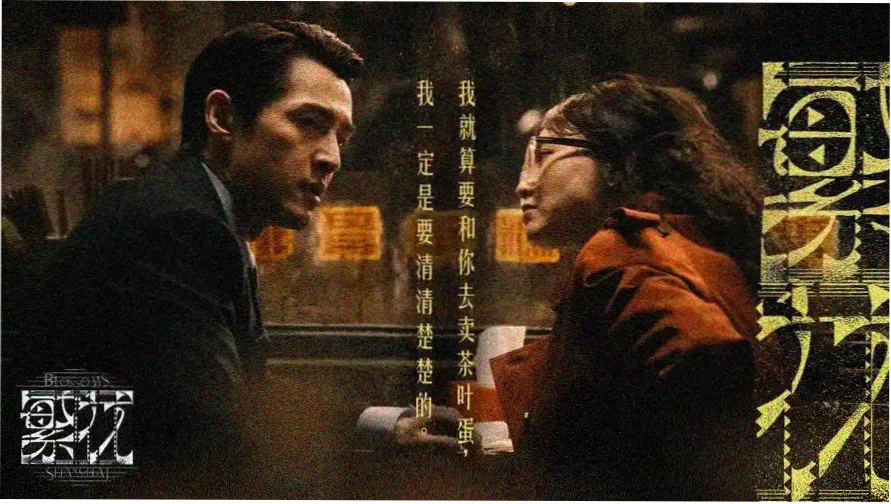 国产麻豆久久 热门推荐