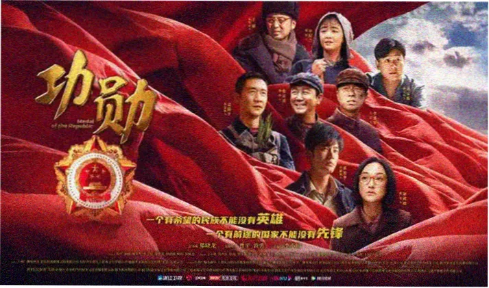国产麻豆久久 影评专区