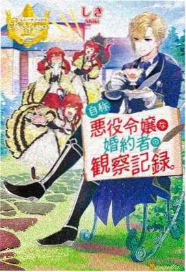 风起陇西 国产麻豆久久