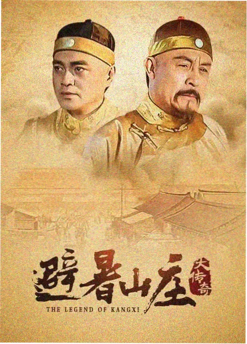 国产麻豆久久 剧评